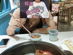 -蜀都小君肝串串香火锅(龙华旗舰店)