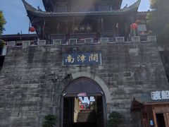 -南津关古镇