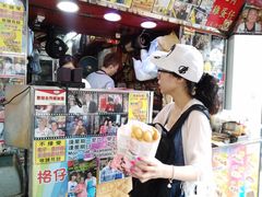 -利强记北角鸡蛋仔(弥敦道店 )