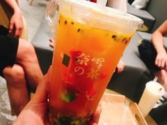 -奈雪的茶(漫广场店)