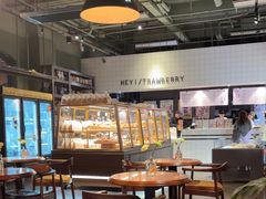 -黑草莓(重庆路店)