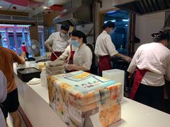 -老通城豆皮大王(吉庆街店)