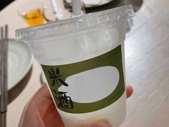-boundaries籬苑(瑞光创意工厂-贰号院店)