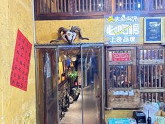 -霄汉羊排(万松园一店)