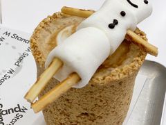 -M Stand(BFC外滩金融中心店)