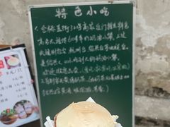 -绍兴古城