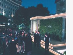 -伯衡55·吉品轩(乌鲁木齐南路店)