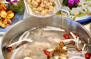 Special Coconut Chicken