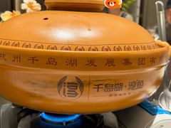 -隆聚·时令海鲜(洪兴店)