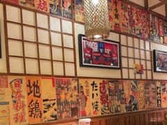 -玉川屋·深夜食堂居酒屋(柳巷店)