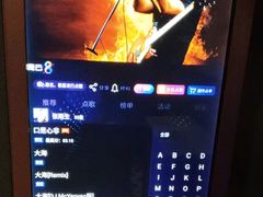 -宝乐星量贩KTV(莲升路店)