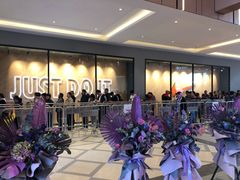 -首创奥特莱斯(西安店)