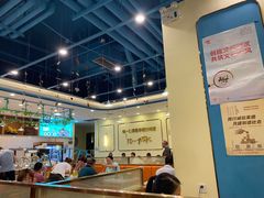 大堂-豪享悦牛排自助餐厅(天河城店)