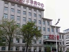 -哈尔滨医科大学附属第一医院(南岗院区)