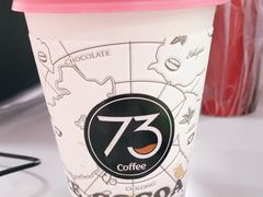 -73coffee(创智天地店)