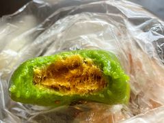蛋黄肉松青团-沈大成(南京东路店)