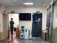 -瑞派宠物医院·24h·骨外科·皮肤科·全科宠物医疗转诊中心(沈阳浑南院)