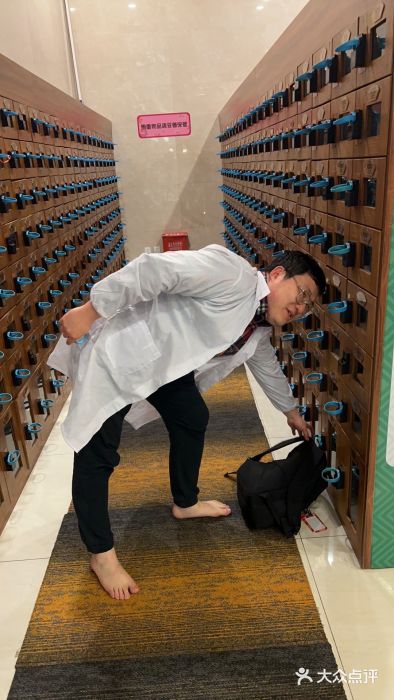 汤连得温泉馆(宝山店)图片