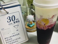 多肉杨梅-喜茶(北京三里屯太古里店)