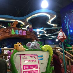 -维佳童话镇