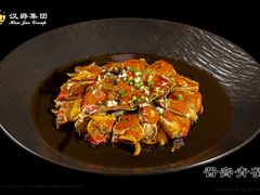 -汉爵阳明大酒店-中餐厅(银湖北路店)