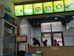 -薛家老店薛昌利大米凉皮(八府庄店)