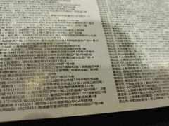 -CMC大光明影城(莲花店)
