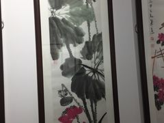 -大都美术馆(融汇老商埠商业街)