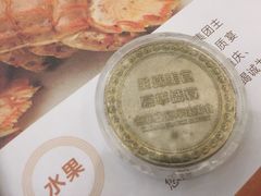 -芭菲盛宴·环球美食(袁家岗店)