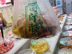 -酸品王(埌西市场店)