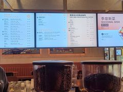 -Wagas沃歌斯(汇智店)