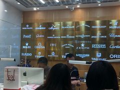 -亨得利名表服务中心(上海湾店)