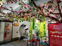 -食悦江南·淮扬菜·烤鸭(亚运村·惠新店)