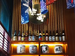 -熊藏居酒屋(kkone店)