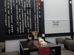 -赖扁担重庆小面(友谊路店)