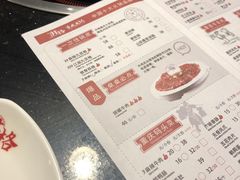 -井格重庆火锅(新世纪店)