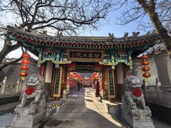 -白家大院·王府宫廷菜(苏州街店)