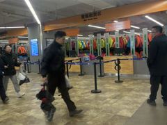 -大同万龙白登山国际滑雪场