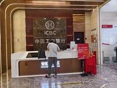 -中国工商银行(广州北京路支行)