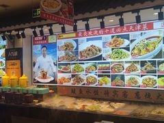 -渔家风味·鲅鱼水饺·央视展播·海鲜天津菜(开发区店)
