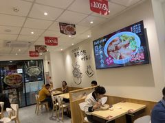-康师傅·全民面馆(林和中路店)
