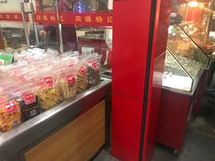 -杨记板栗(天虹总店)