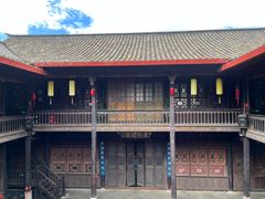 -马家大院