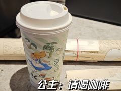 -星巴克臻选(思南公馆店)