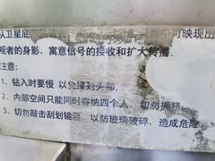 -黄兴公园