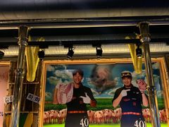 -401餐厅(弘大店)