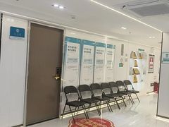 -深圳富茂格伦菲尔口腔门诊部(龙华清湖总院)
