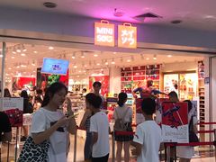 -名创优品(天河区正佳广场二店)