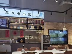 -八珍玉食鸡煲·打边炉(印象城店)