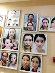 -北京英煌医疗美容